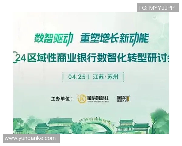 西安排球队意识提升之路：排球战术与团队协作的深度探讨