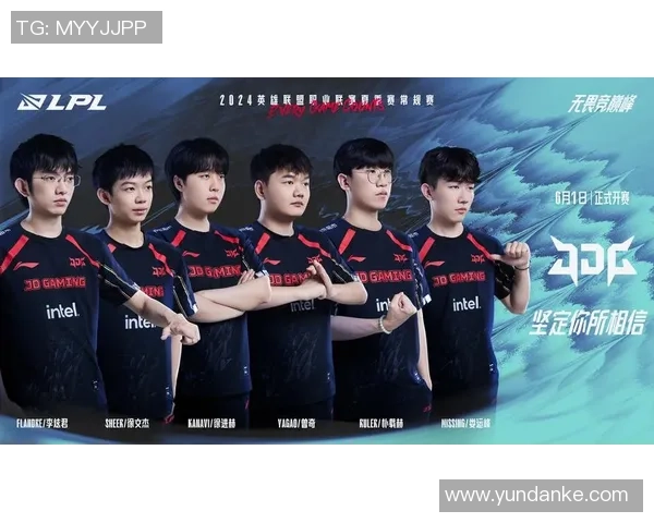 精英赛回顾：JDG战队技术实力全面解析与表现亮点分析